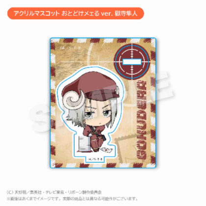 Katekyo Hitman REBORN! Acrylic Mascot Odoke Mail Ver. Hayato Gokudera (家庭教師ヒットマンREBORN! アクリルマスコット おとどけメェるVer. 獄寺隼人)