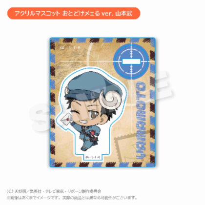 Katekyo Hitman REBORN! Acrylic Mascot Odoke Mail Ver. Takeshi Yamamoto (家庭教師ヒットマンREBORN! アクリルマスコット おとどけメェるVer. 山本武)