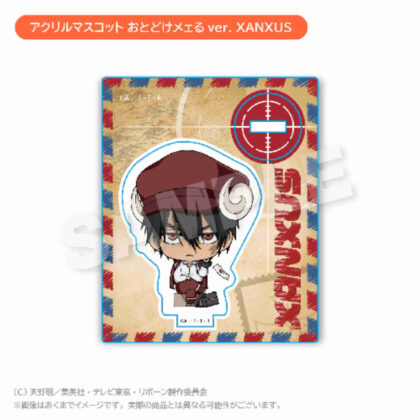 Katekyo Hitman REBORN! Acrylic Mascot Odoke Mail Ver. XANXUS (家庭教師ヒットマンREBORN! アクリルマスコット おとどけメェるVer. XANXUS)