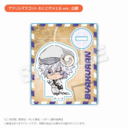 Katekyo Hitman REBORN! Acrylic Mascot Otdoke Mail Ver. Byakuran (家庭教師ヒットマンREBORN! アクリルマスコット おとどけメェるVer. 白蘭)