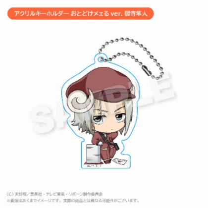 Katekyo Hitman REBORN! Acrylic key chain Otdoke Mail Ver. Hayato Gokudera (家庭教師ヒットマンREBORN! アクリルキーホルダー おとどけメェるVer. 獄寺隼人)