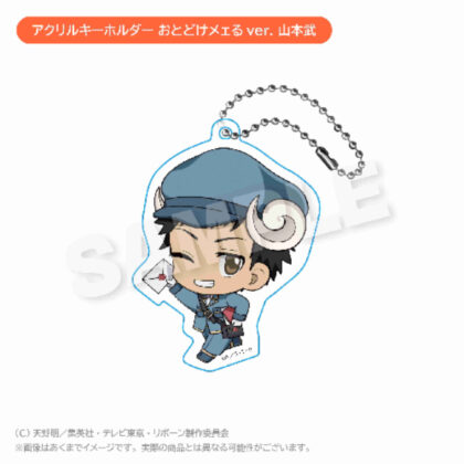 Katekyo Hitman REBORN! Acrylic key chain Otodome Mail Ver. Takeshi Yamamoto (家庭教師ヒットマンREBORN! アクリルキーホルダー おとどけメェるVer. 山本武)
