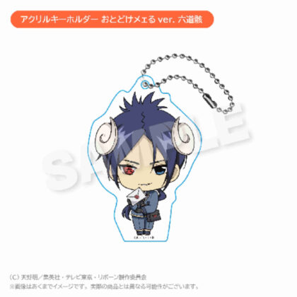 Katekyo Hitman REBORN! Acrylic key chain Otdoke Mail Ver. Mukuro Rokudou (家庭教師ヒットマンREBORN! アクリルキーホルダー おとどけメェるVer. 六道骸)