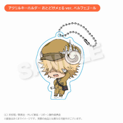 Katekyo Hitman REBORN! Acrylic key chain Otodomemail Ver. Belphegor (家庭教師ヒットマンREBORN! アクリルキーホルダー おとどけメェるVer. ベルフェゴール)