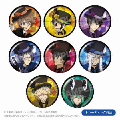 Katekyo Hitman REBORN! Trading Can Badge Phantom Thieves Ver. (家庭教師ヒットマンREBORN! トレーディング缶バッジ 怪盗団Ver.)