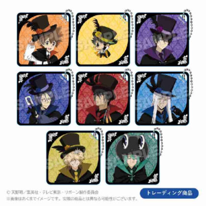 Katekyo Hitman REBORN! Trading Acrylic Keychain Phantom Thieves Ver. (家庭教師ヒットマンREBORN! トレーディングアクリルキーホルダー 怪盗団Ver.)