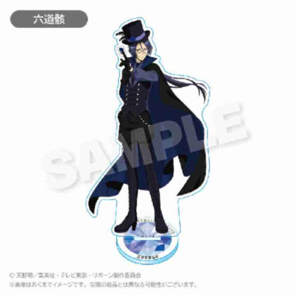 Katekyo Hitman REBORN! Acrylic stand Phantom Thieves Ver. Mukuro Rokudo (家庭教師ヒットマンREBORN! アクリルスタンド 怪盗団Ver. 六道骸)