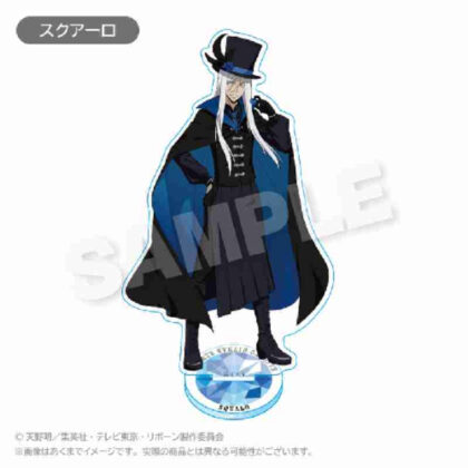 Katekyo Hitman REBORN! Acrylic Stand Phantom Thieves Ver. Squalo (家庭教師ヒットマンREBORN! アクリルスタンド 怪盗団Ver. スクアーロ)