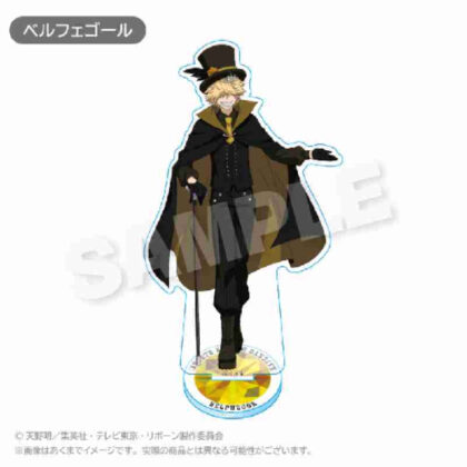 Katekyo Hitman REBORN! Acrylic Stand Phantom Thieves Ver. Belphegor (家庭教師ヒットマンREBORN! アクリルスタンド 怪盗団Ver. ベルフェゴール)