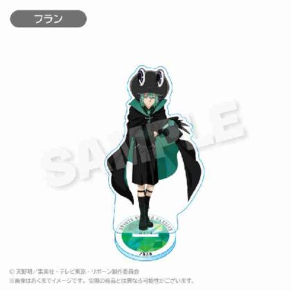 Katekyo Hitman Reborn! Acrylic Stand Phantom Thieves Ver. Fran (家庭教師ヒットマンREBORN! アクリルスタンド 怪盗団Ver. フラン)