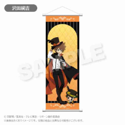 Katekyo Hitman REBORN! Slim Tapestry Phantom Thieves Ver. Tsunayoshi Sawada & Reborn (家庭教師ヒットマンREBORN! スリムタペストリー 怪盗団Ver. 沢田綱吉&リボーン)