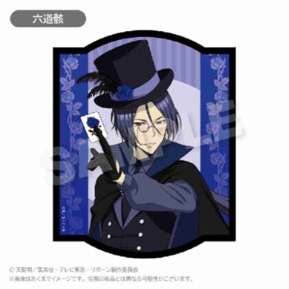 Katekyo Hitman REBORN! Die-cut sticker Phantom Thieves Ver. Mukuro Rokudo (家庭教師ヒットマンREBORN! ダイカットステッカー 怪盗団Ver. 六道骸)