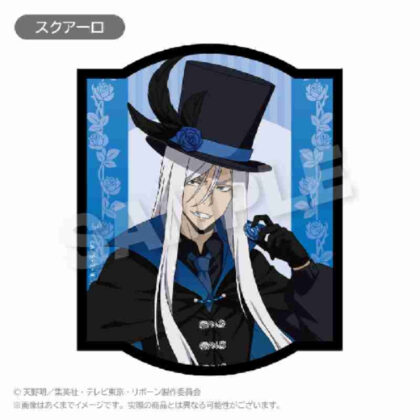 Katekyo Hitman REBORN! Die-cut sticker Phantom Thieves Ver. Squalo (家庭教師ヒットマンREBORN! ダイカットステッカー 怪盗団Ver. スクアーロ)