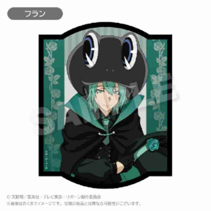 Katekyo Hitman REBORN! Die-cut sticker Phantom Thieves Ver. Fran (家庭教師ヒットマンREBORN! ダイカットステッカー 怪盗団Ver. フラン)