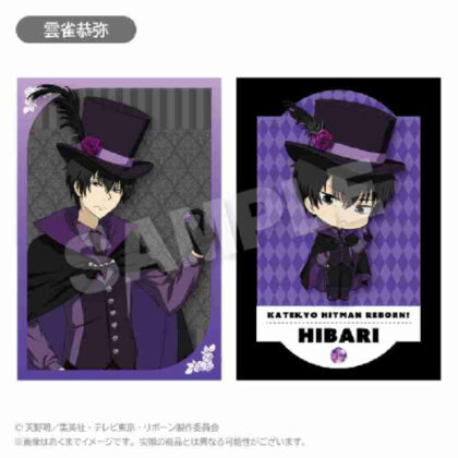 Katekyo Hitman REBORN! Postcard Set Phantom Thieves Ver. Kyoya Hibari (家庭教師ヒットマンREBORN! ポストカードセット 怪盗団Ver. 雲雀恭弥)