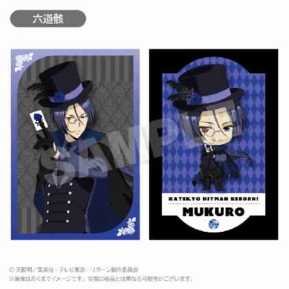 Katekyo Hitman REBORN! Postcard Set Phantom Thieves Ver. Mukuro Rokudo (家庭教師ヒットマンREBORN! ポストカードセット 怪盗団Ver. 六道骸)