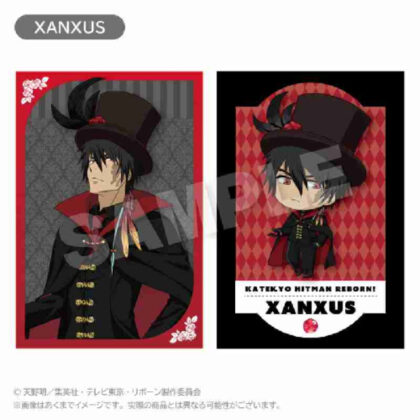 Katekyo Hitman REBORN! Postcard Set Phantom Thieves Ver. XANXUS (家庭教師ヒットマンREBORN! ポストカードセット 怪盗団Ver. XANXUS)