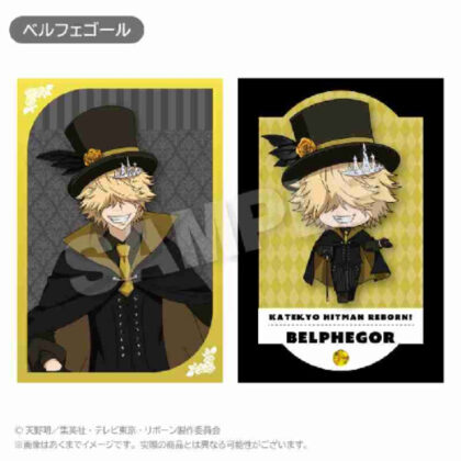 Katekyo Hitman REBORN! Postcard Set Phantom Thieves Ver. Belphegor (家庭教師ヒットマンREBORN! ポストカードセット 怪盗団Ver. ベルフェゴール)