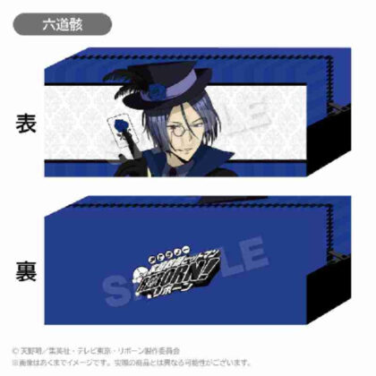 Katekyo Hitman REBORN! Mini Pouch Phantom Thieves Ver. Mukuro Rokudo (家庭教師ヒットマンREBORN! ミニポーチ 怪盗団Ver.六道骸)