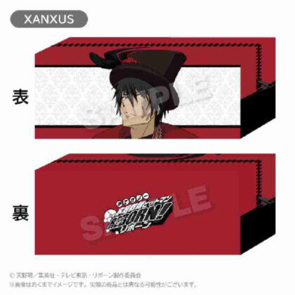 Katekyo Hitman REBORN! Mini Pouch Phantom Thieves Ver. XANXUS (家庭教師ヒットマンREBORN! ミニポーチ 怪盗団Ver. XANXUS)