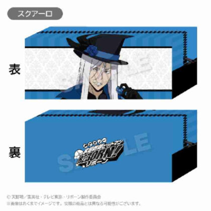 Katekyo Hitman REBORN! Mini Pouch Phantom Thieves Ver. Squalo (家庭教師ヒットマンREBORN! ミニポーチ 怪盗団Ver. スクアーロ)