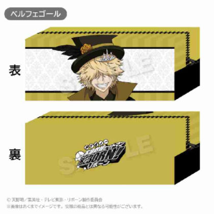 Katekyo Hitman REBORN! Mini Pouch Phantom Thieves Ver. Belphegor (家庭教師ヒットマンREBORN! ミニポーチ 怪盗団Ver. ベルフェゴール)