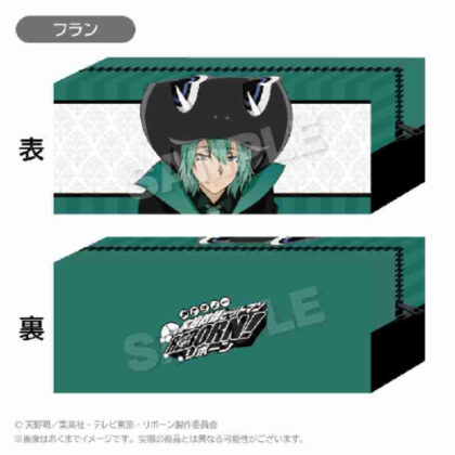 Katekyo Hitman REBORN! Mini Pouch Phantom Thieves Ver. Fran (家庭教師ヒットマンREBORN! ミニポーチ 怪盗団Ver. フラン)