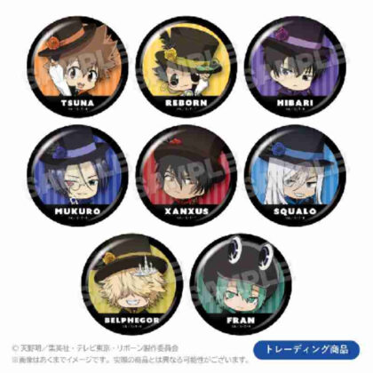 Katekyo Hitman REBORN! Trading Can Badge Petit Phantom Thieves Ver. (家庭教師ヒットマンREBORN! トレーディング缶バッジ ぷち怪盗団Ver.)