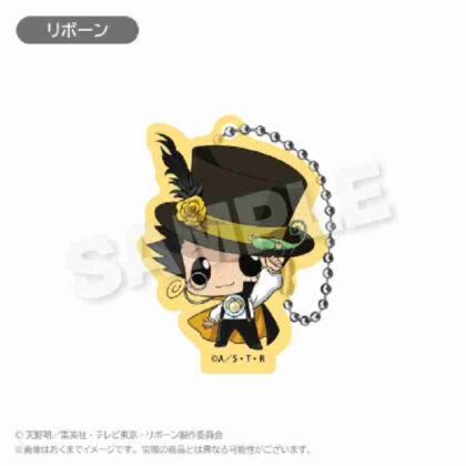 Katekyo Hitman REBORN! Acrylic Keychain Petit Phantom Thieves Ver. Reborn (家庭教師ヒットマンREBORN! アクリルキーホルダー ぷち怪盗団Ver. リボーン)