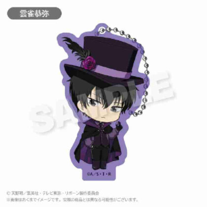 Katekyo Hitman REBORN! Acrylic Key Chain Petit Phantom Thieves Ver. Kyoya Hibari (家庭教師ヒットマンREBORN! アクリルキーホルダー ぷち怪盗団Ver. 雲雀恭弥)