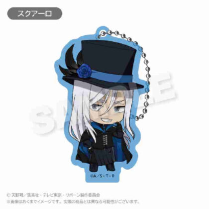 Katekyo Hitman REBORN! Acrylic Keychain Petit Phantom Thieves Ver. Squalo (家庭教師ヒットマンREBORN! アクリルキーホルダー ぷち怪盗団Ver. スクアーロ)