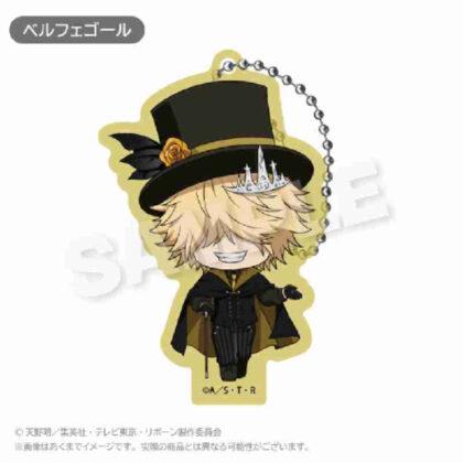 Katekyo Hitman REBORN! Acrylic Keychain Petit Phantom Thieves Ver. Belphegor (家庭教師ヒットマンREBORN! アクリルキーホルダー ぷち怪盗団Ver. ベルフェゴール)