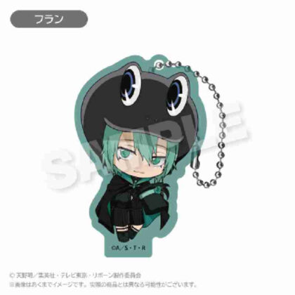 Katekyo Hitman REBORN! Acrylic Keychain Petit Phantom Thieves Ver. Fran (家庭教師ヒットマンREBORN! アクリルキーホルダー ぷち怪盗団Ver. フラン)