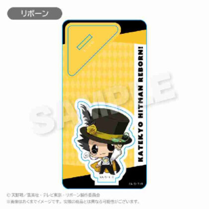 Katekyo Hitman REBORN! Mini character acrylic stand Petit Phantom Thieves Ver. Reborn (家庭教師ヒットマンREBORN! ミニキャラアクリルスタンド ぷち怪盗団Ver. リボーン)