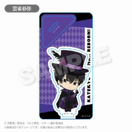 Katekyo Hitman REBORN! Mini character acrylic stand Petit Phantom Thieves Ver. Kyoya Hibari (家庭教師ヒットマンREBORN! ミニキャラアクリルスタンド ぷち怪盗団Ver. 雲雀恭弥)