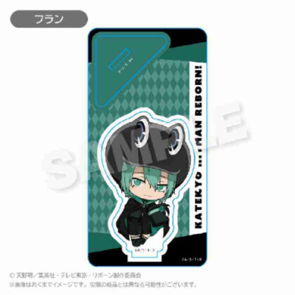 Katekyo Hitman REBORN! Mini character acrylic stand Petit Phantom Thieves Ver. Fran (家庭教師ヒットマンREBORN! ミニキャラアクリルスタンド ぷち怪盗団Ver. フラン)
