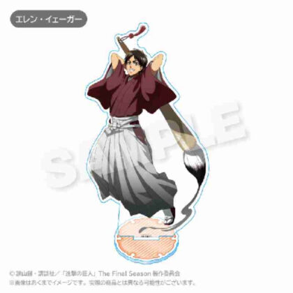 進撃の巨人 アクリルスタンド お正月Ver. エレン・イェーガー (進擊的巨人壓克力看台新年Ver.)