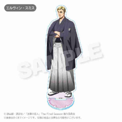 進撃の巨人 アクリルスタンド お正月Ver. エルヴィン・スミス (進擊的巨人壓克力看台新年Ver.)