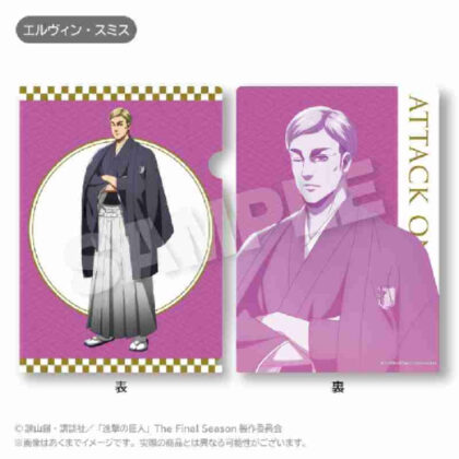 進撃の巨人 クリアファイル お正月Ver. エルヴィン・スミス (進擊的巨人透明文件夾新年Ver.)