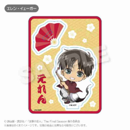 進撃の巨人 ぷちアクリルマスコット お正月Ver. エレン・イェーガー (進擊的巨人小亞克力吉祥物新年Ver.)