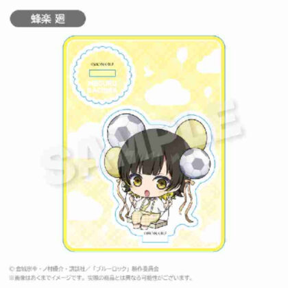 Blue Rock Mini Character Acrylic Mascot Barunko Ver. Hachiraku Kai (ブルーロック ミニキャラアクリルマスコット ばるんこVer. 蜂楽廻)