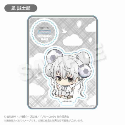 Blue Rock Mini Character Acrylic Mascot Barunko Ver. Seishiro Nagi (ブルーロック ミニキャラアクリルマスコット ばるんこVer. 凪誠士郎)