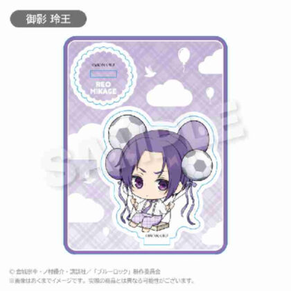 Blue Rock Mini Character Acrylic Mascot Barunko Ver. Reio Mikage (ブルーロック ミニキャラアクリルマスコット ばるんこVer. 御影玲王)
