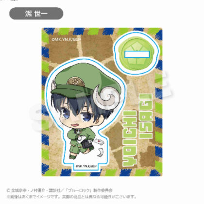 Blue Rock Mini Character Acrylic Mascot Odoke Mail Ver. Kiyoshiichi (ブルーロック ミニキャラアクリルマスコット おとどけメェるVer.潔世一)