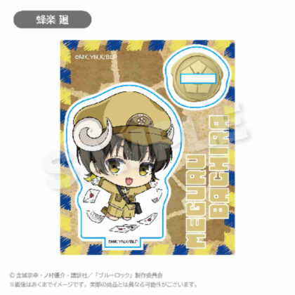 Blue Rock Mini Character Acrylic Mascot Odoke Mail Ver. Hachiraku Kai (ブルーロック ミニキャラアクリルマスコット おとどけメェるVer.蜂楽廻)