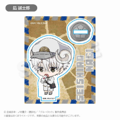 Blue Rock Mini Character Acrylic Mascot Odoke Mail Ver. Seishiro Nagi (ブルーロック ミニキャラアクリルマスコット おとどけメェるVer.凪誠士郎)