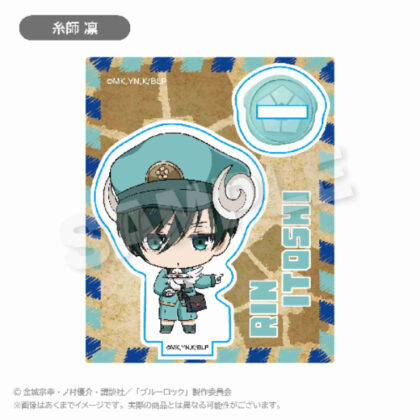 Blue Rock Mini Character Acrylic Mascot Odoke Mail Ver. Rin Itoshi (ブルーロック ミニキャラアクリルマスコット おとどけメェるVer.糸師凛)
