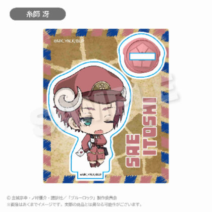 Blue Rock Mini Character Acrylic Mascot Odoke Mail Ver. Sae Itoshi (ブルーロック ミニキャラアクリルマスコット おとどけメェるVer.糸師冴)