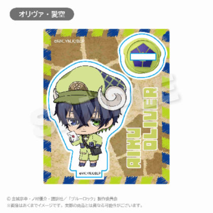Blue Rock Mini Character Acrylic Mascot Odoke Mail Ver.Oliva Aisora (ブルーロック ミニキャラアクリルマスコット おとどけメェるVer.オリヴァ・愛空)