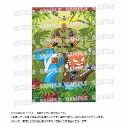 Bobobobo Bobobo Original B2 Tapestry (ボボボーボ・ボーボボ 描き下ろしB2タペストリー)